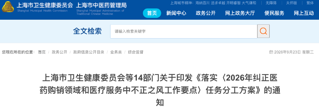 ba525230-255e-4153-a15e-8854c511fef4